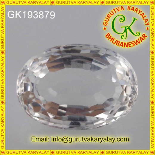 Ratti-7.86 (7.12ct)   NATURAL WHITE TOPAZ